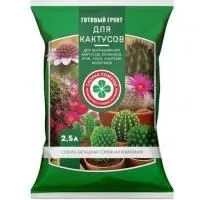 Грунт для кактусов Скорая Помощь 2.5 л