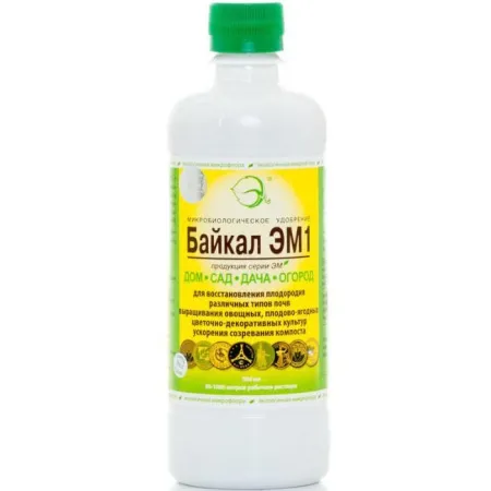 Удобрение жидкое Байкал 0,25л универсальное микробиологическое