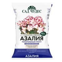 Грунт для Азалий Сад Чудес, 2.5 л