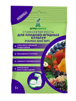 Этамон Био 5гр