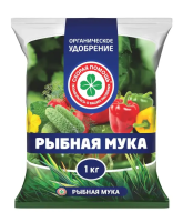 Органиеское удобрение "Рыбная мука" Скорая помощь 1кг.