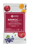 Инсектицид Кинфос 4 мл