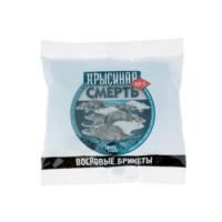 Родентицид "Крысиная смерть №1"Восковые брикеты,пак.50 г