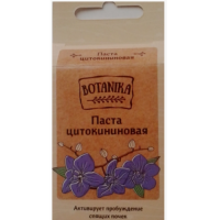 Цитокининовая паста  Botanika 1.5 мл