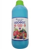 Фунгицид "Азофос" бут. 940 мл