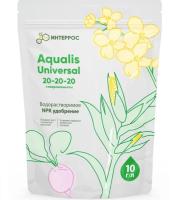 Удобрение водорастворимое Аквалис марка 20:20:20+МЭ, 0,5 кг