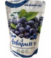 Удобрение водорастворимое Акварин для голубики 0,5 кг