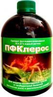 Препарат фунгицидно-акарицидный Клерос бут.0,5л