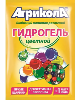 Гидрогель Агрикола цветной 20 г