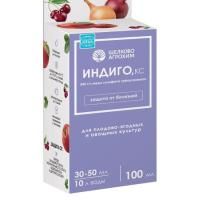 Фунгицид Индиго КС 100мл.