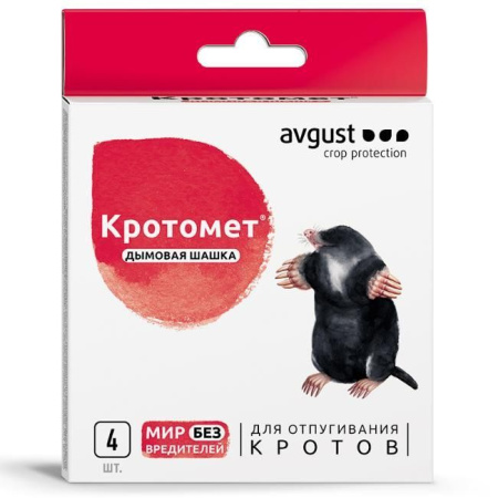 Кротомёт шашка 4*30 №20 120 г