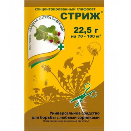 Стриж 22,5 г гебрицид