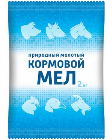 Мел кормовой ВХ 2 кг