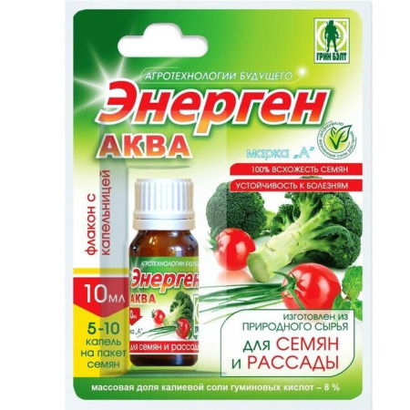 Энерген Аква 10 мл
