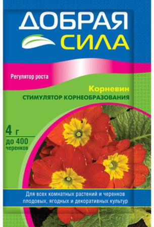Корневин Добрая Сила 4г