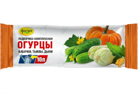 Удобрение Фаско Огурцы водорастворимое 10г