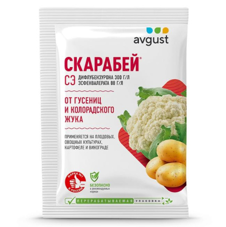 Инсектицид Скарабей 4 мл