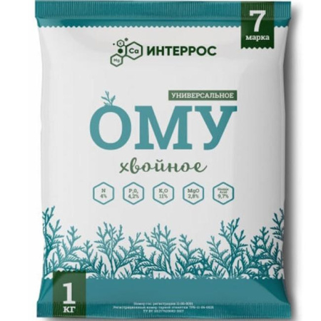 Удобрение сухое ОМУ Хвойное 1 кг