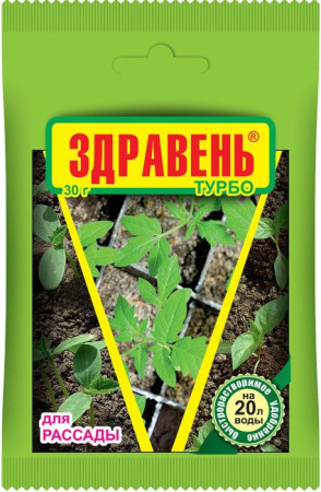 Удобрение Здравень Турбо Рассада 30 г