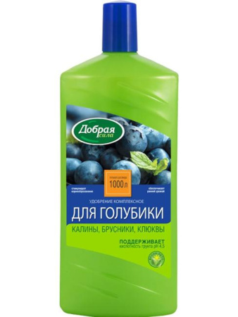 Жидкое органоминеральное удобрение "Добрая сила"  для голубики и лесных ягод, фл. 250 мл