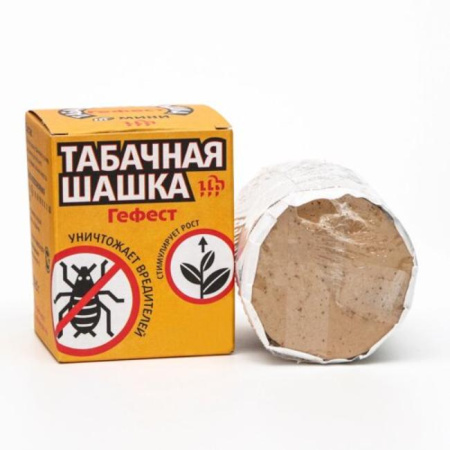 Табачная шашка Гефест 160 г