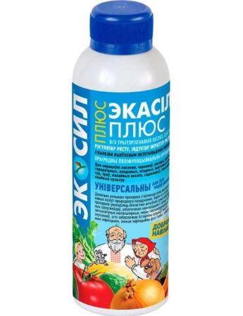 Регулятор роста Экосил Плюс 200 мл