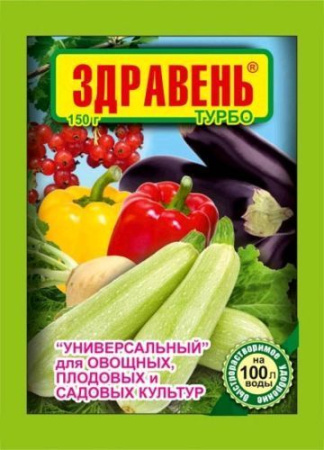 Удобрение Здравень Турбо Универсал 30 г