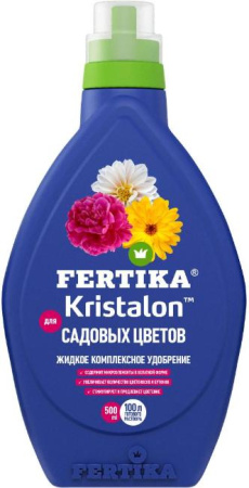Фертика Кристалон  для Садовых цветов 500 мл