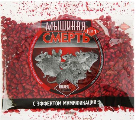 Родентицид Мышиная смерть №1 100 г