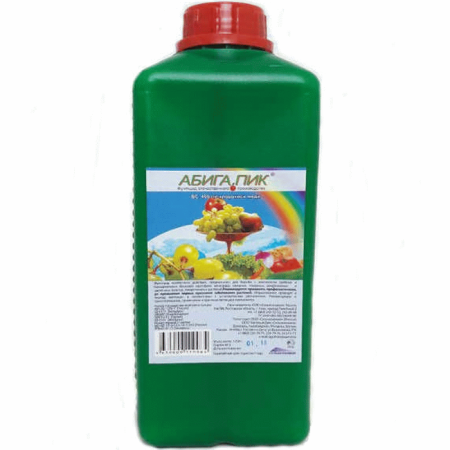 Фунгицид Абига-Пик 1,25 кг