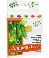 Фунгицид Алирин Б 20 таблеток для борьбы с грибными болезнями