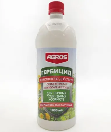 Гербицид Агрос 1 л