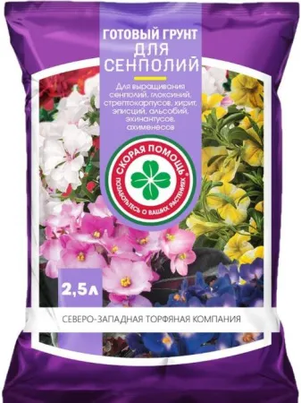 Грунт для Сенполий Скорая помощь 2.5 л