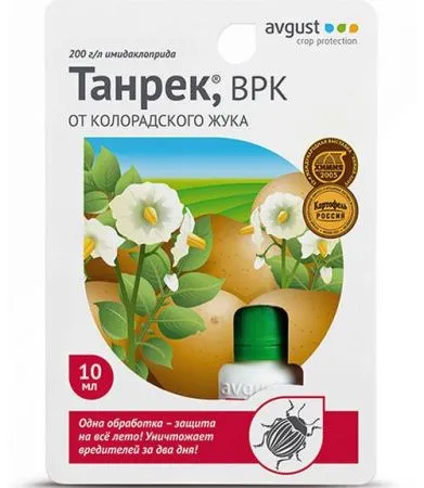 Инсектицид Танрек 10 мл